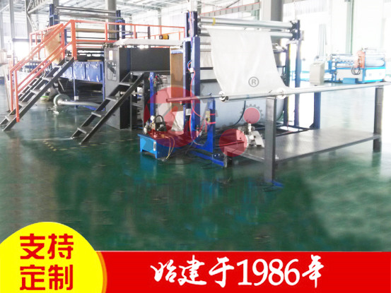 撒活性炭粉復(fù)合機(jī)