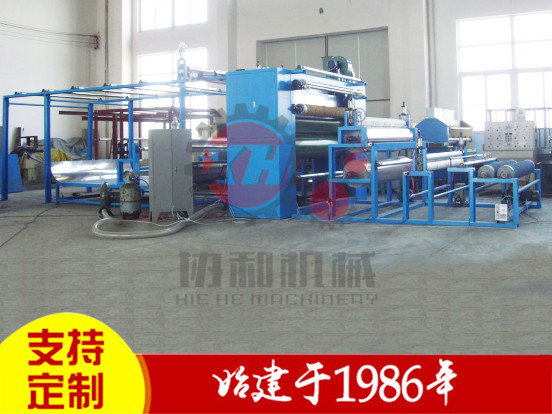 火焰復合機廠家